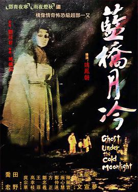 女刑警调教崩溃求饶