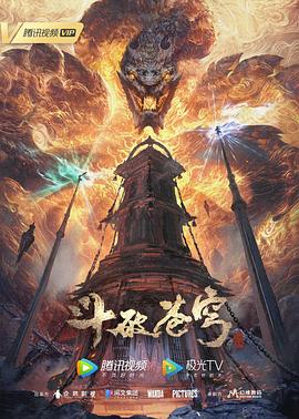 校花被凌虐双腿大开h