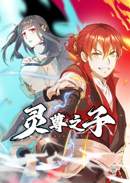 久久99一区二区