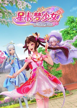 年轻女老板伦理