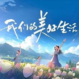 国产精品流白浆高潮视频