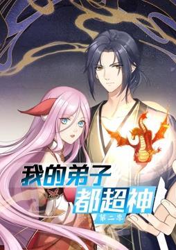 男女做爰全过程免费观看男