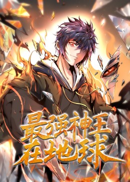 调教男男羞羞h