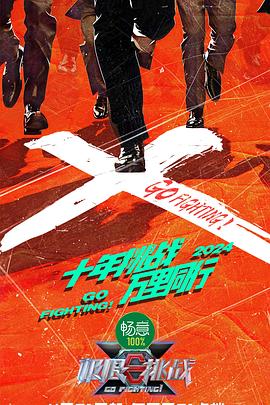 污黄网站在线观看