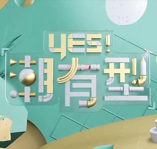 韩国禁播床戏电影名单