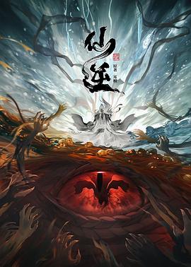 爱搞为爱搞点激情