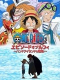 欧美日韩一二三四五区