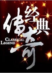 国产精品国产三级国产普通话蜜臀