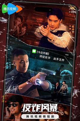 一个添两个吃奶扒开腿视频